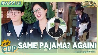 Download lagu Zhang Zhenyuan wore the same pajama set as Bai Lu and Zhou Shen🤣|The Ancient Tea Horse Road|CLIP|EP1 mp3