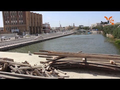 شاهد بالفيديو.. 75 بالمئة نسبة الانجاز في تأهيل وتطوير نهر العشار #المربد