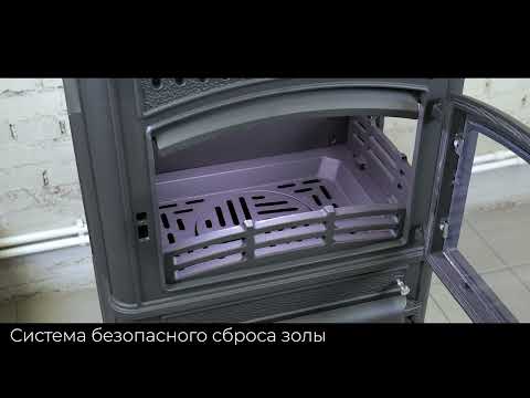 Миниатюра изображения товара Печь-камин Везувий LV-12РS (антрацит)