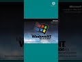 Windows NT 4 0 Windows NT 5 0 Pre Beta Startup Sound