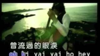 Kenn C Music 飛行部落 (Fei Xing Bu Luo) 飛兒樂團 F.I.R.mov