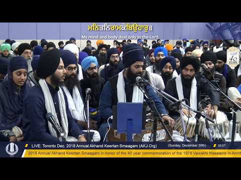 071 Toronto Dec. 2018 - Saturday PM - Raensabaayee Keertan - Bhai Pritpal Singh Jee Regina