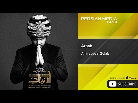 Amirabbas Golab - Arbab