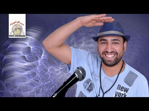 Thoufich Aazi | Bouziane (Official Audio)