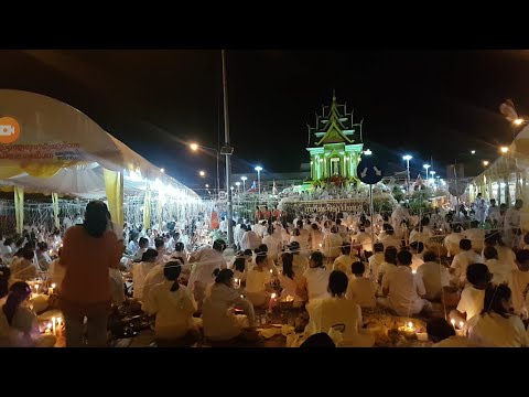 Lễ Ho Lak Muong - Thành phố Pakse-Champasak./ Quyên Travel / Du lịch Lào / Travel Laos.