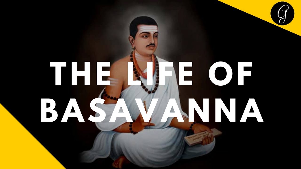 Overview of Anubhava Mantapa and Social Reforms