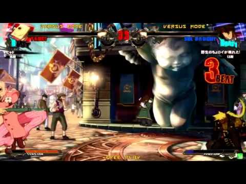 2014/7/19 GGXrd Mikado 3on3 Part 7
