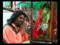Download Naam Sai Lok Dasda Baba Balak Nath Bhajan Vijay Hans Tmc Mp3 Song