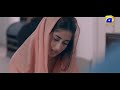 Alif Drama Official Trailer Release Date Latest Promo Teaser Hamza Ali