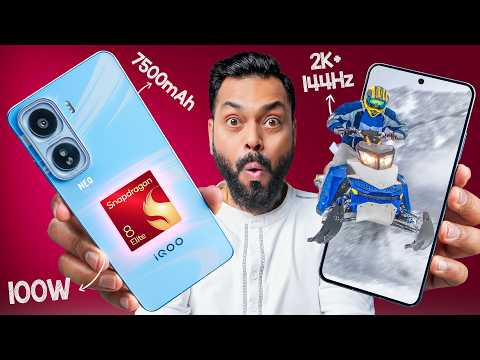 iQOO Neo 11 Unboxing & First Look ⚡ Flagship Killer Of 2026?