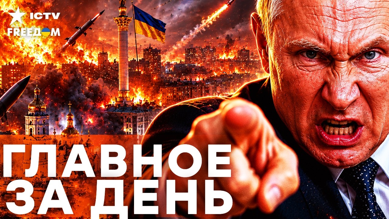 В России начинается ЭКОНОМИЧЕСКИЙ надлом из-за войны| Freedom live