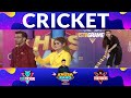 Cricket | Khush Raho Pakistan Season 6 | Grand Finale | Faysal Quraishi Show