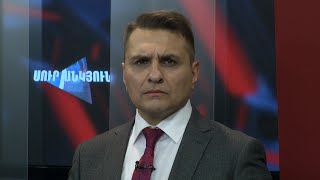 Սուր անկյուն 04.09.2022 - Թողարկում 466 / Sur ankyun
