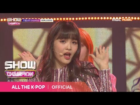 Show Champion EP.308 DreamNote - Hakuna Matata