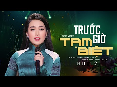Thể hiện bởi Như Ý