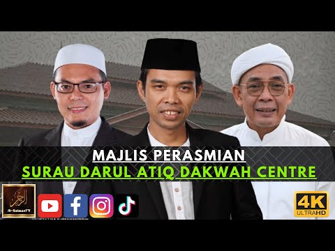 Majlis Perasmian Surau Darul Atiq Dakwah Centre
