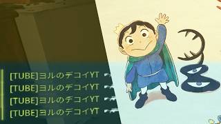 【COD：BO7】ミニクリップ量産おじさん【Minitage】