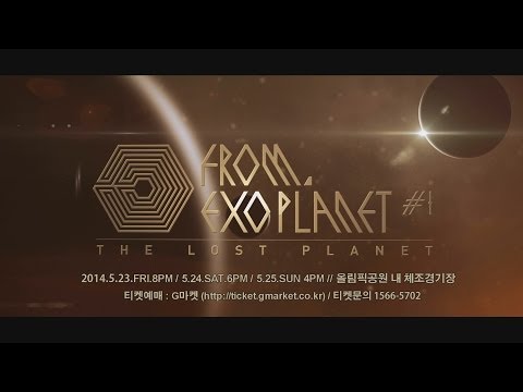 EXO FROM. EXOPLANET #1 -- THE LOST PLANET -
