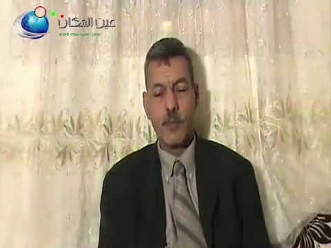 حصريا عين المكان/ لقاء مع مفجر فضيحة قطاع الضمان الإجتماعي عبد الرحمن قصار