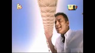 la magia de tu amor