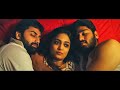 Yours Shamefully | Soundarya, Vignesh Karthick | Tamil Short Film