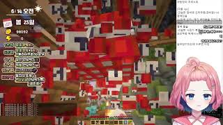 2026 02 02[봉봉팜 3일차-1]