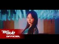 Brave Girls - Pool Party (Feat. E-CHAN of DKB)