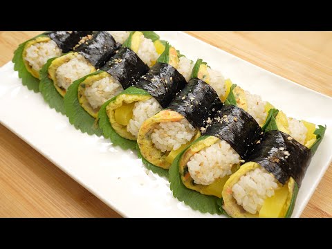 야채 듬뿍 들어간 김밥 깻잎에 말아서 드세요 💯