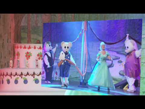 Ti-Ti Nallen 30-vuotisjuhlakonsertti - Paljon onnea Ti-Ti Nalle!