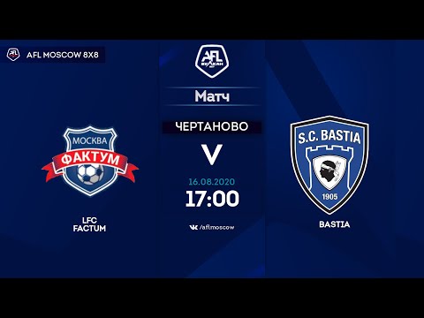 AFL20. Europa League. Day 6.  LFC Factum  - Bastia.