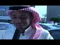 شركة الدرع العربي للتأمين التعاوني