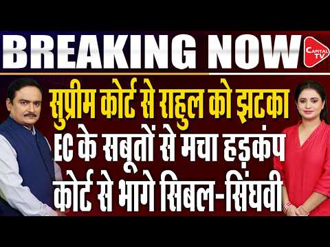 CEC-SIR Row: Supreme Court gives petitioners 10 days to reply to EC affidavit | Dr. Manish Kumar