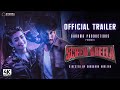 Screw Dheela | Trailer | Tiger Shroff | rashmika mandanna | scew dheela teaser trailer 2023 updates