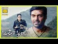 Magamuni Muni Arya Flashback Muni Arya Gives His Opinion About God Muni Arya Assaulted
