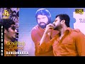Dandanakka Song Jayam Ravi Hansika D Imman Anirudh Ravichander J4 Music