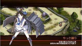 実況 忠義の死角 絶 難しい 全蔵 城プロre أشهر موقع لمشاركة مقاطع الفيديو الموسيقية على الإنترنت