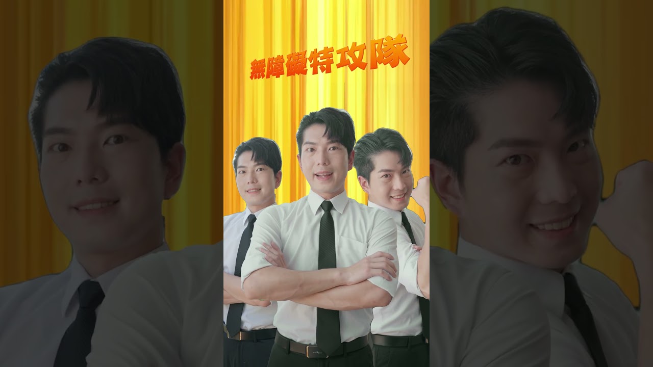 NO.10 無障礙設施改善補助-讓行動不便民眾更便利