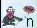 Classic Sesame Street Animation Letter N Interview