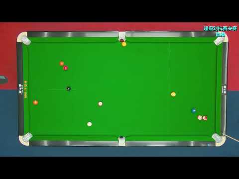 Kong Dejing VS Phone Myint Kyaw - Final - 2022 Chinese Billiards Premier Dual Meet Event 1