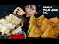 Eating Samosa Malai Chaap Roll Big Bites Messy Eating Eating Sound