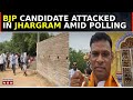 West Bengal: BJP Candidate Pranat Tudu 'Attacked' In Jhargram During 6th Phase Of Lok Sabha Polls