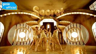 Download lagu 시크릿 (Secret) - Madonna  M/V mp3