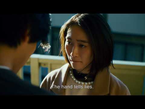 Thumbnail of the video: "Hand" Official trailer (Eng sub)