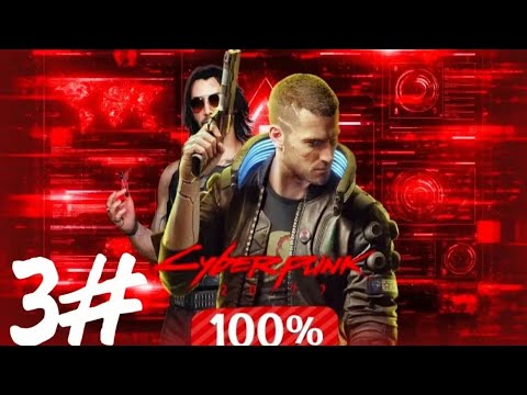 Zagrajmy w Cyberpunk 2077 100% PL