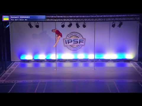 Pole Sport Senior Men Hennadii Sierokurov of Ukraine - Prelim 2017 World Pole Sports Championships