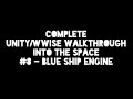 UNITY WWISE WALKTHROUGH #8 BLUE SHIP ENGINE