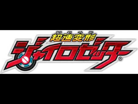 超速変形ジャイロゼッター OP 「Let's Go」 のサムネイル