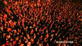 Sakis Rouvas - Zhse thn zwh  (Live) DVD This is My Live