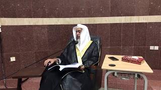 صورة البث المباشر للمجلس (الثالث) في شرح (العمدة في الأحكام) من برنامج أصول العلم (المستوى الرابع) ..