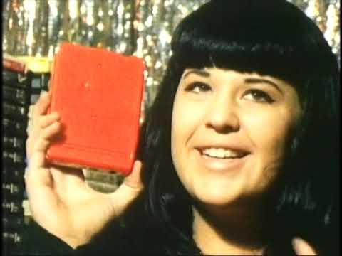 So Wrong They're Right (1995) Russ Forster [8-Track Mind zine]